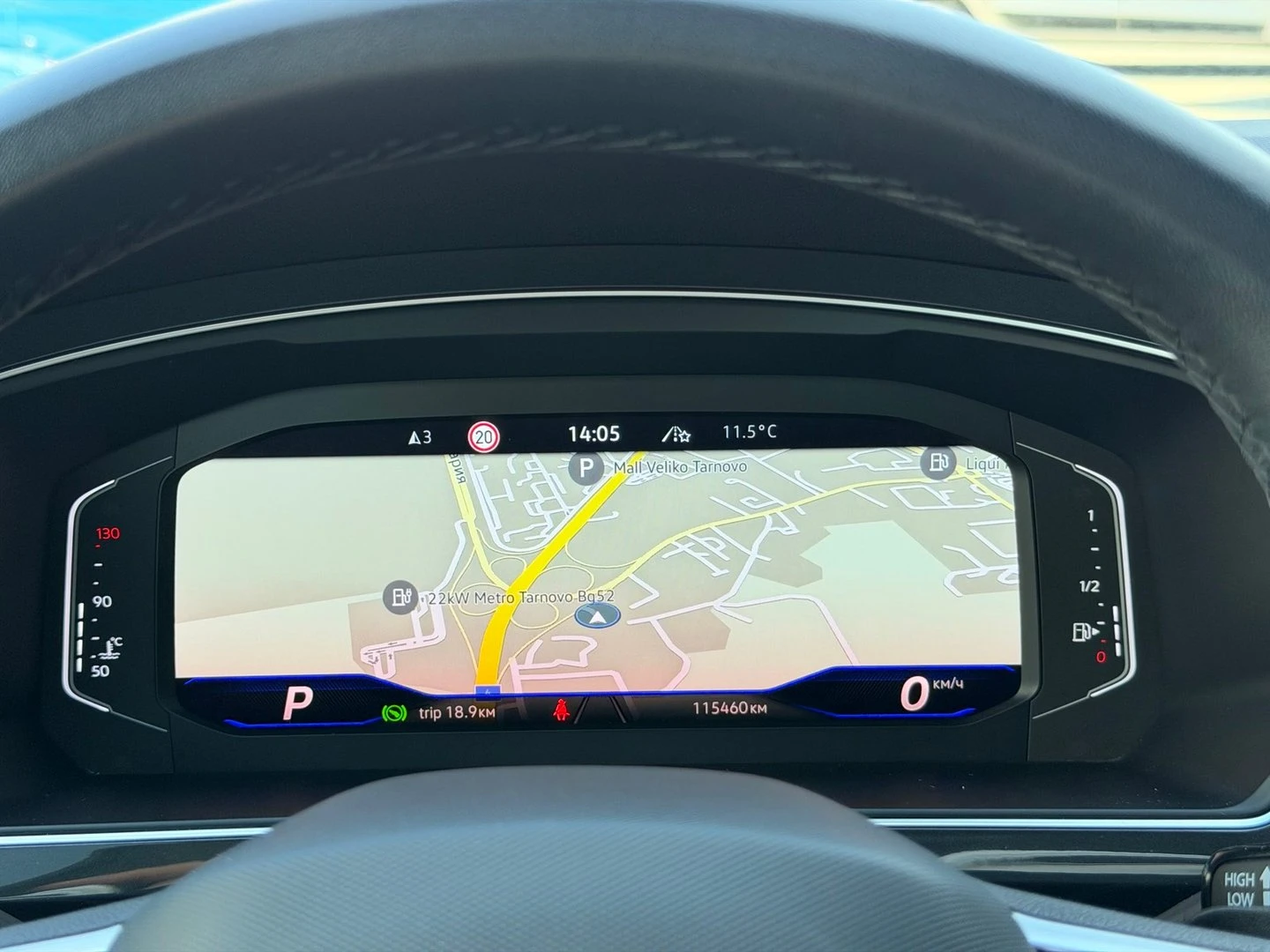 VW Tiguan R-Line 2.0 TDI SCR 4MOTION DSG, снимка 16 - Автомобили и джипове - 53617331