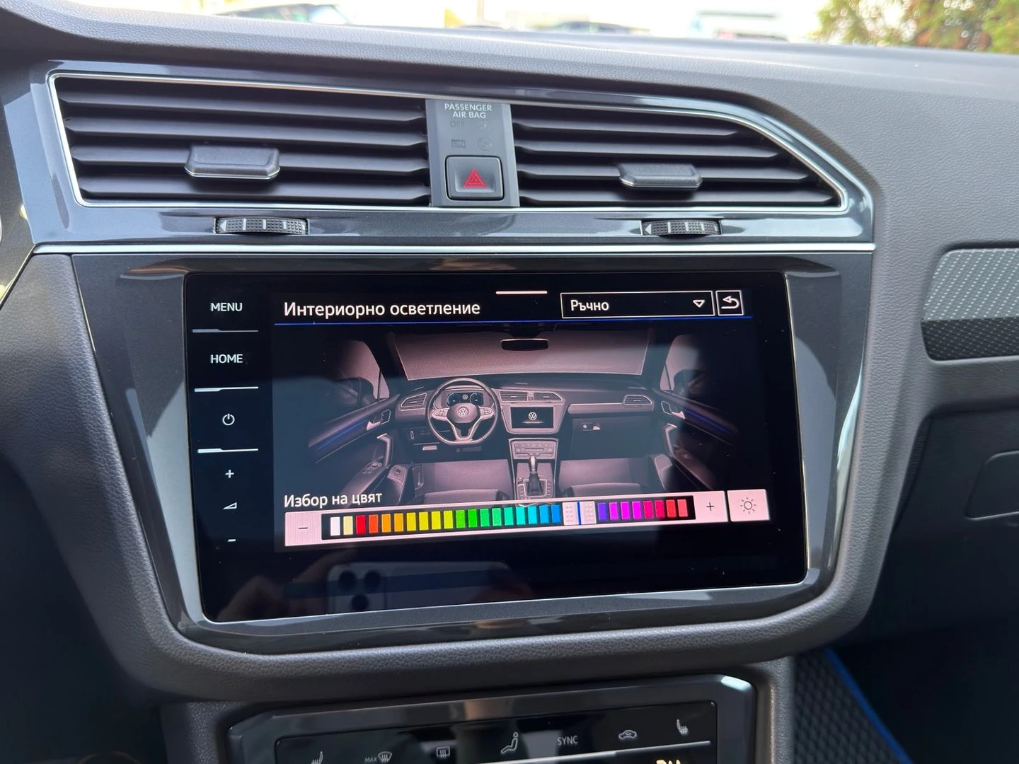 VW Tiguan R-Line 2.0 TDI SCR 4MOTION DSG | Mobile.bg   13