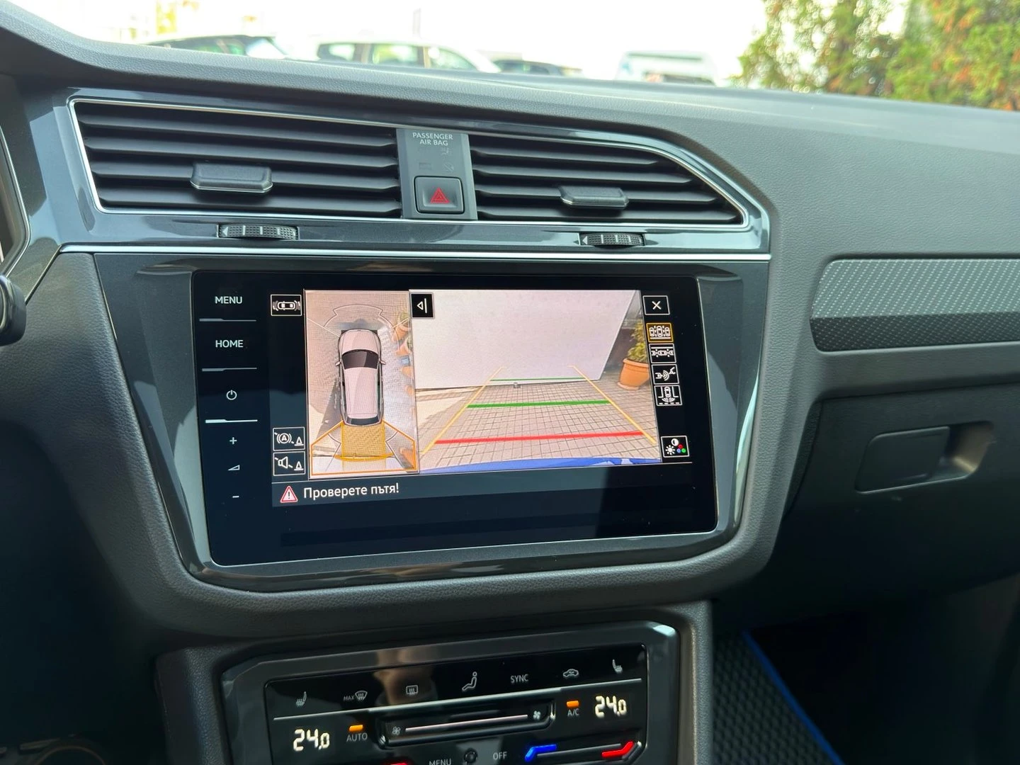 VW Tiguan R-Line 2.0 TDI SCR 4MOTION DSG | Mobile.bg   9