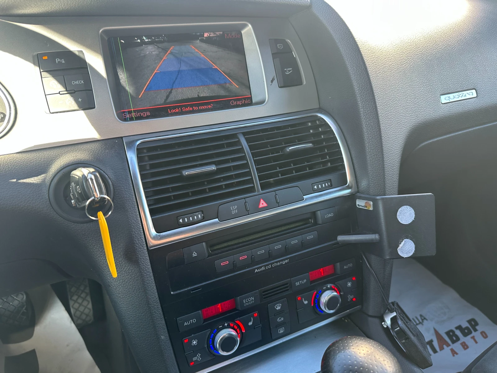 Audi Q7 3.0d/ S line/��������/�������� �� �������� | Mobile.bg � ����������� 12