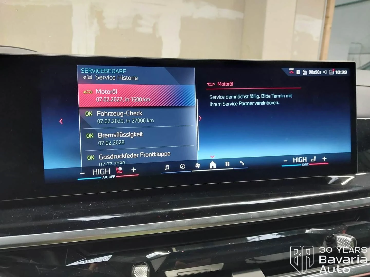 BMW X5 M60i xDrive Sportautomatic | Mobile.bg � ����������� 11