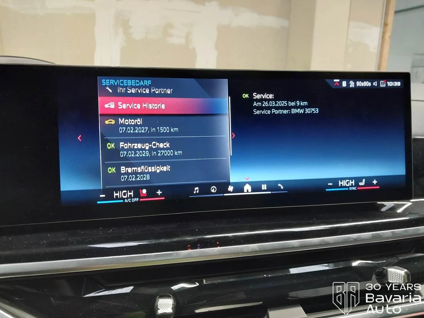 BMW X5 M60i xDrive Sportautomatic | Mobile.bg � ����������� 12