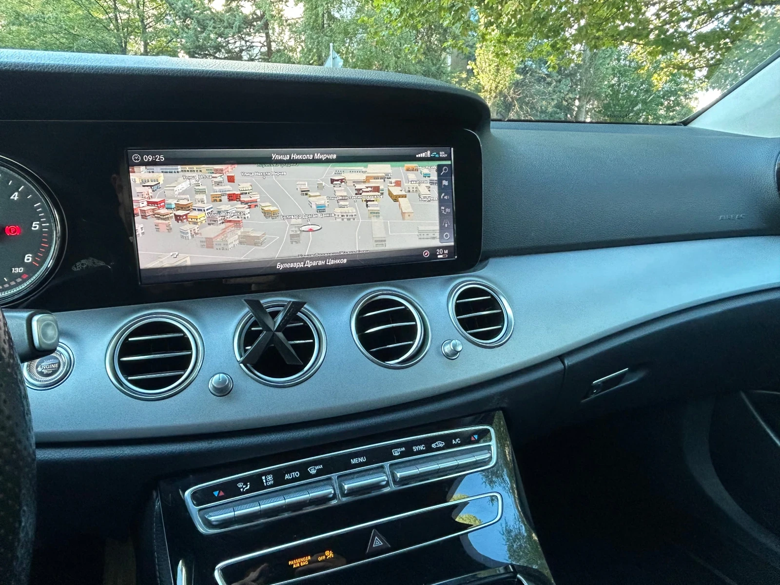 Mercedes-Benz E 200 CDI/9G tronic / TOP, снимка 14 - Автомобили и джипове - 54991717