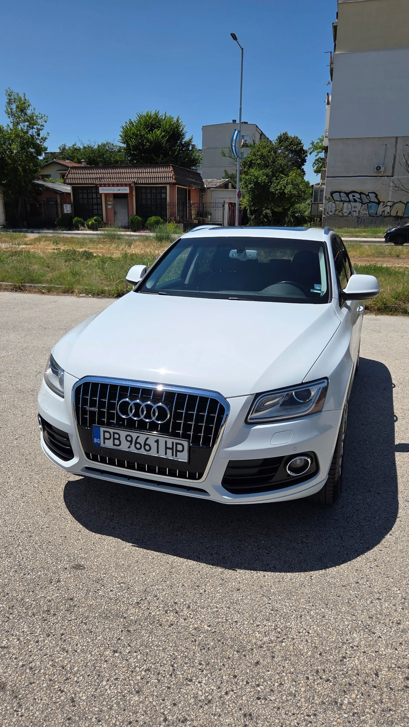 Audi Q5 Premium Plus