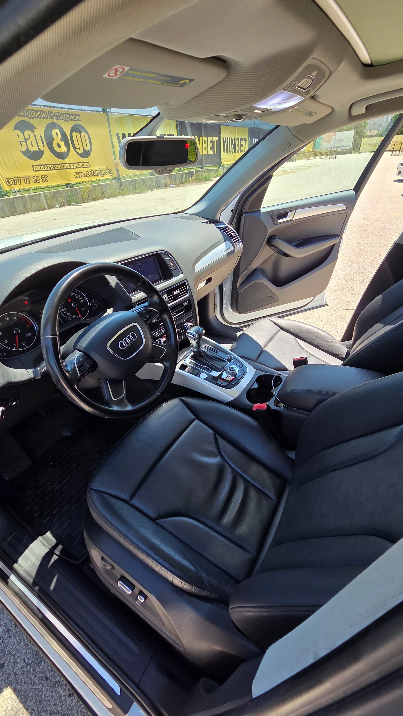 Audi Q5 Premium Plus, снимка 10 - Автомобили и джипове - 55260268
