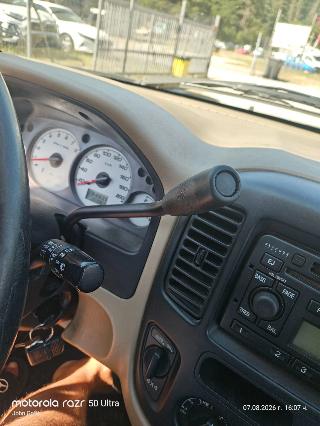 Ford Maverick 3.0i v6 Klimatik, 4+ 4, 200k.c., снимка 15 - Автомобили и джипове - 55587626