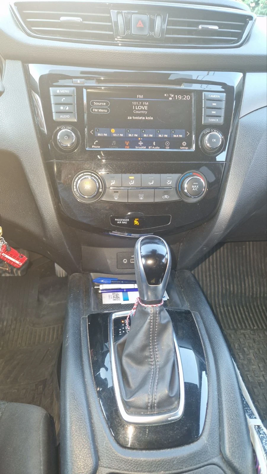 Nissan Qashqai, снимка 10 - Автомобили и джипове - 56452351