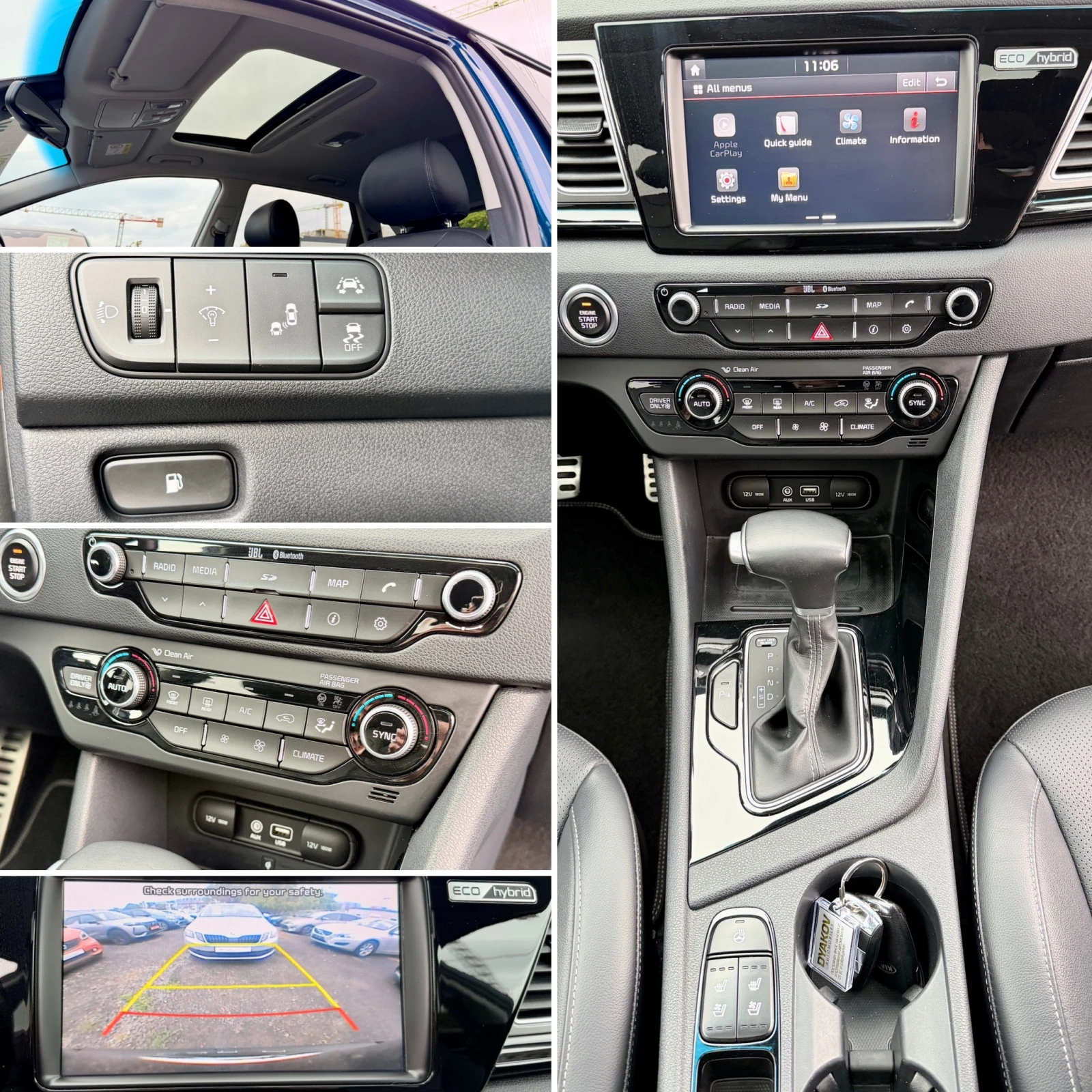 Kia Niro HYBRID! ���� ���������!KeyLessGo, JBL, PDC, ������ | Mobile.bg � ����������� 16