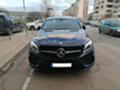 Mercedes-Benz GLE Coupe, снимка 2 - Автомобили и джипове - 45059951
