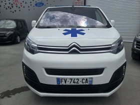 Citroen Jumpy, снимка 2