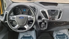 Ford Transit Custom 9 МЕСТА/2.2TDCI-6ск/КЛИМАТИК/АВТОПИЛОТ/ПОДГРЕВ/, снимка 10
