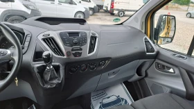 Ford Transit Custom 9 МЕСТА/2.2TDCI-6ск/КЛИМАТИК/АВТОПИЛОТ/ПОДГРЕВ/, снимка 11