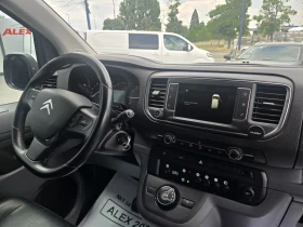 Citroen Jumpy undefined | Auto.bg — изображение 8