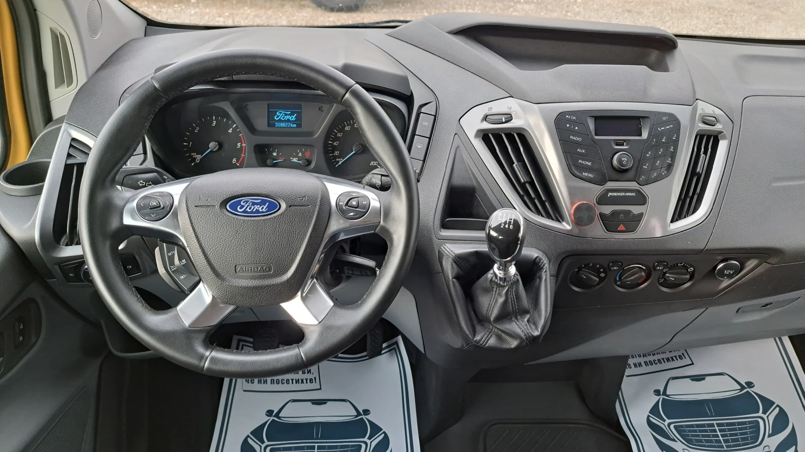 Ford Transit Custom 9 МЕСТА/2.2TDCI-6ск/КЛИМАТИК/АВТОПИЛОТ/ПОДГРЕВ/, снимка 10 - Бусове и автобуси - 55065436