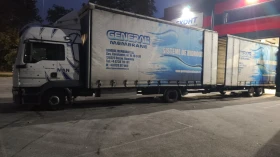 Обява за продажба на Man Tgl 12.250 ~45 600 лв. - изображение 4