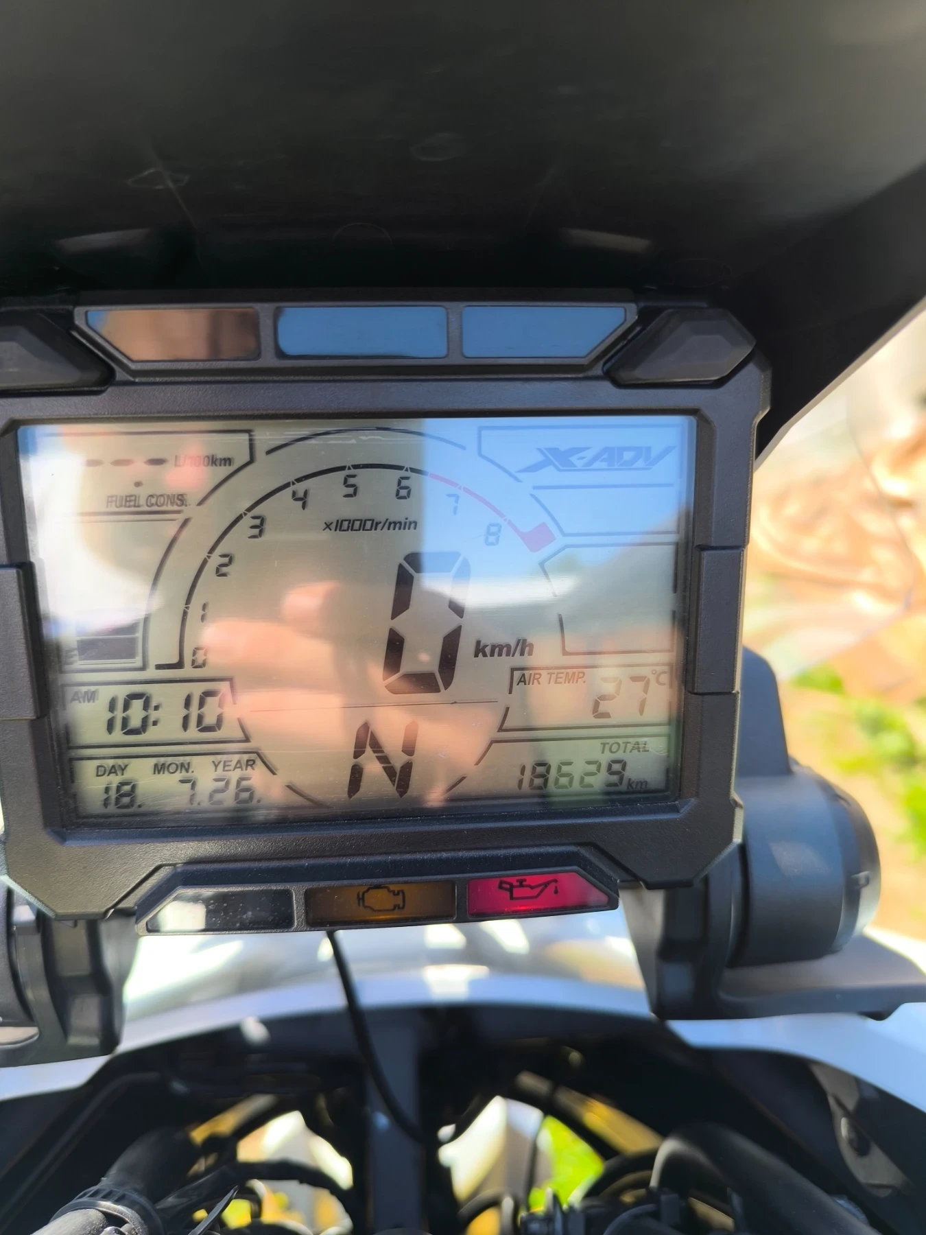 Honda X-ADV 750, снимка 8 - Мотоциклети и мототехника - 55506150