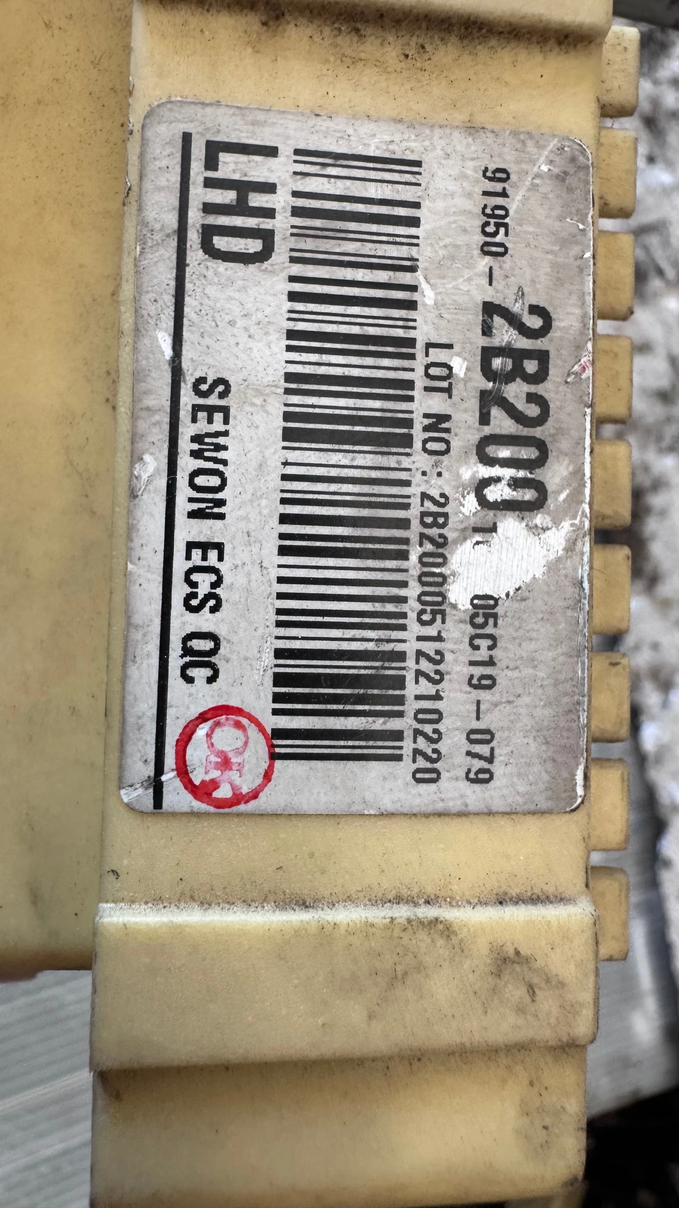   (  BSI / BSM )  Hyundai Santa Fe - 91950-2B200 | Mobile.bg   2