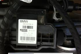      ,   BMW 735