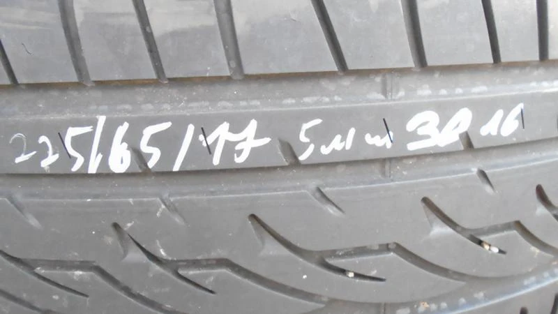 Гуми Всесезонни 225/65R17, снимка 1 - Гуми и джанти - 22361535