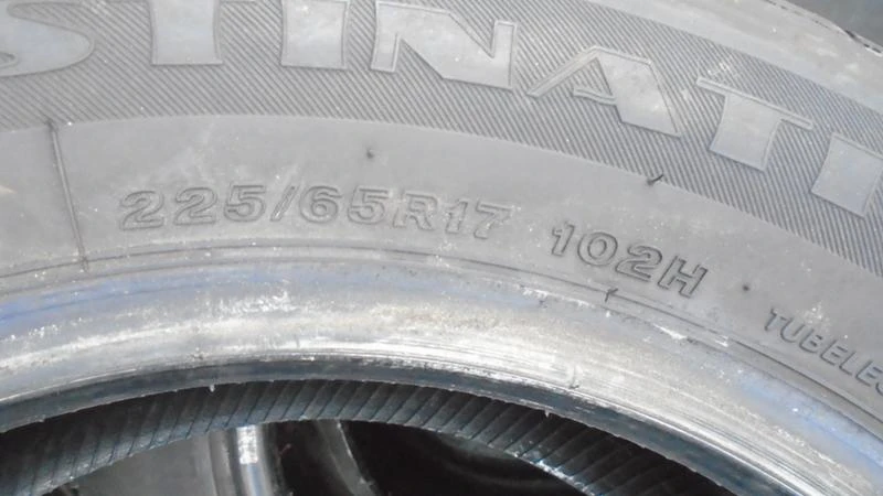 Гуми Всесезонни 225/65R17, снимка 5 - Гуми и джанти - 22361535