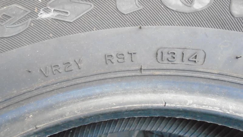 Гуми Всесезонни 225/65R17, снимка 6 - Гуми и джанти - 22361535