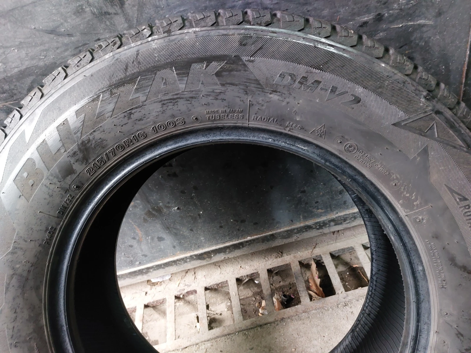 ���� 215/70R16 | Mobile.bg � ����������� 5