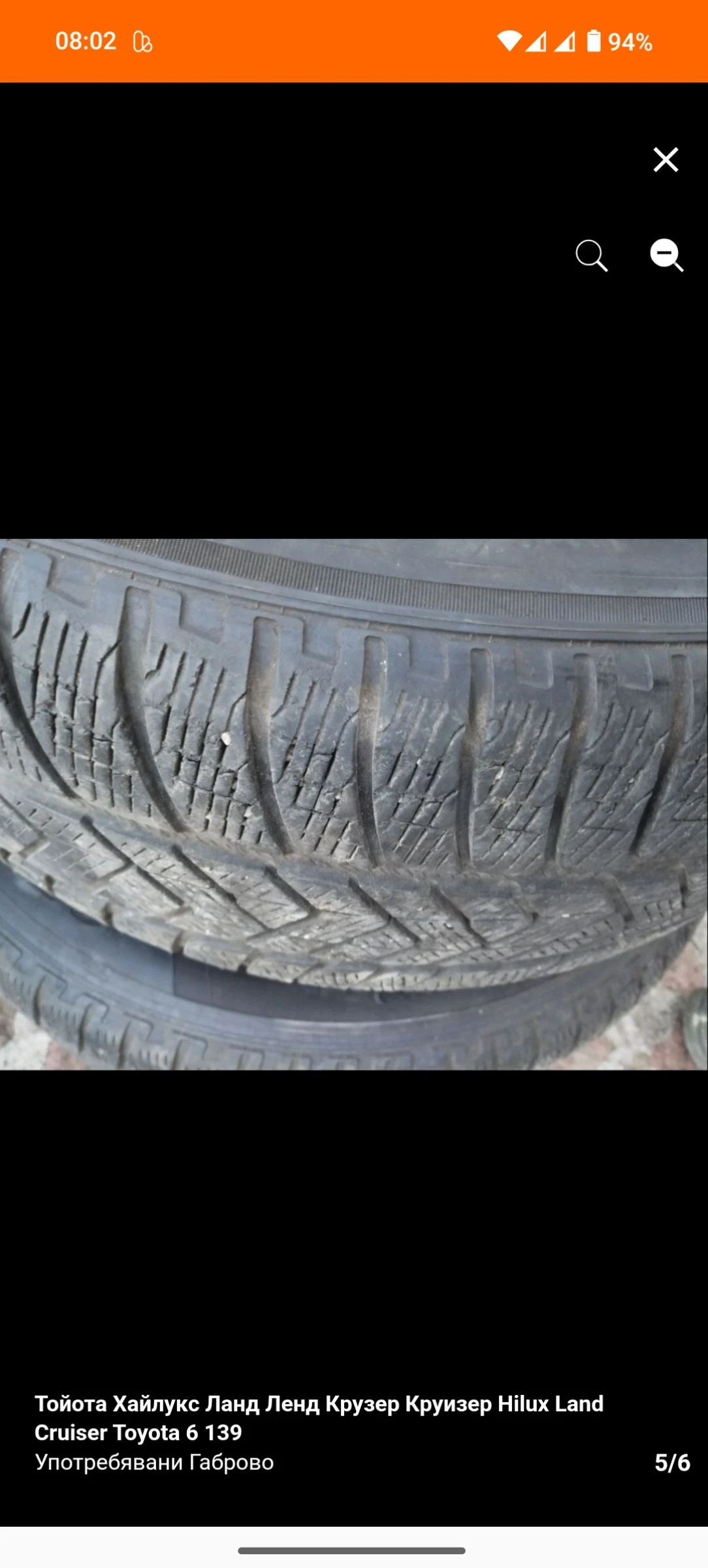    255/55R18  Toyota Hilux | Mobile.bg   5