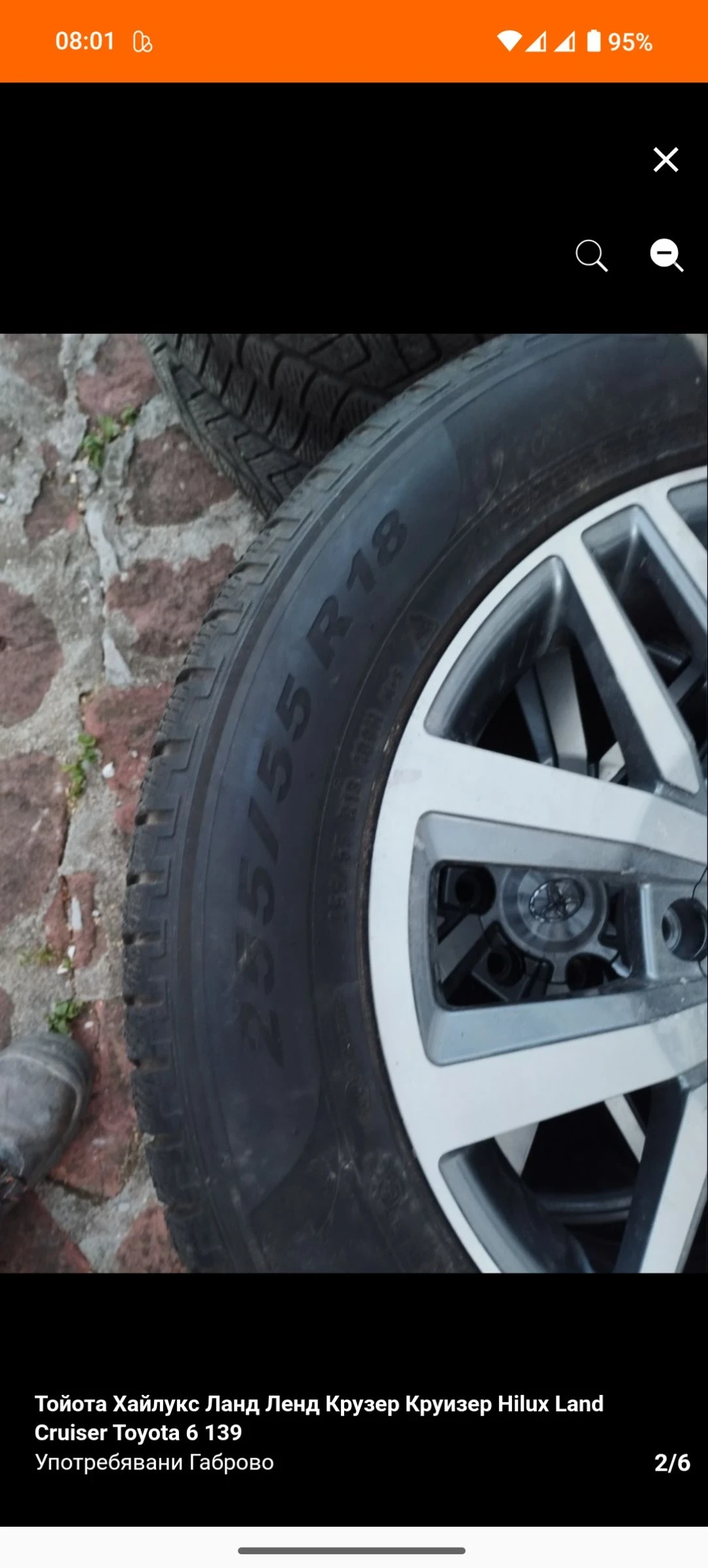    255/55R18  Toyota Hilux | Mobile.bg   2