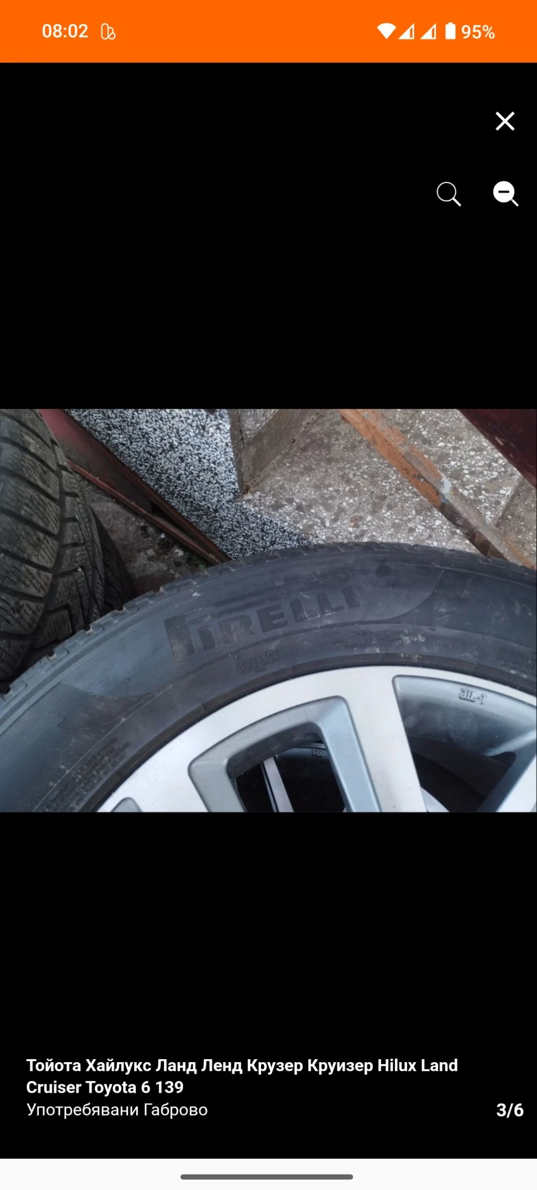    255/55R18  Toyota Hilux | Mobile.bg   3