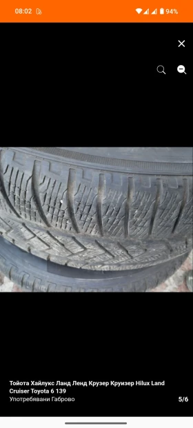    255/55R18  Toyota Hilux | Mobile.bg    5