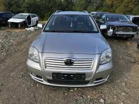 Toyota Avensis 1.8 VVT-I 129кс. НА ЧАСТИ, снимка 5