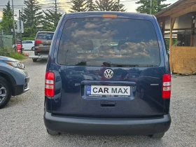 VW Caddy 2.0i/EcoFuel/Лизинг/Австрия, снимка 5