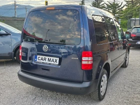 VW Caddy 2.0i/EcoFuel/Лизинг/Австрия, снимка 6