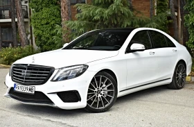 Mercedes-Benz S 350, снимка 1