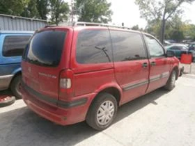 Opel Sintra 2.2i | Mobile.bg    2