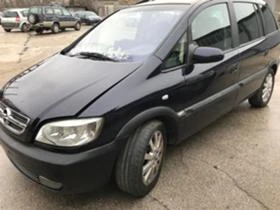 Opel Zafira 5  -FACE LIFT,2.0DTI  2.2DTI 1.8 | Mobile.bg    3