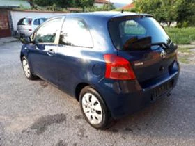 Toyota Yaris 1.4d4d 90k e4 | Mobile.bg    14