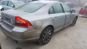 Volvo S80 2.4D5.183.205ks | Mobile.bg    2