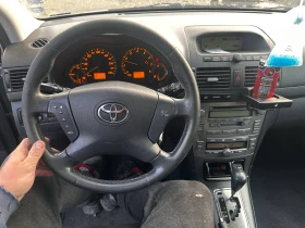 Toyota Avensis 1.8 VVT-I 129.   | Mobile.bg    11