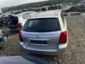 Toyota Avensis 1.8 VVT-I 129.   | Mobile.bg    3