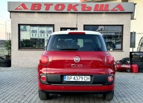 Fiat 500L 1.6 Multijet / LIVING / Euro 5 | Mobile.bg    5