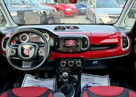 Fiat 500L 1.6 Multijet / LIVING / Euro 5 | Mobile.bg    13