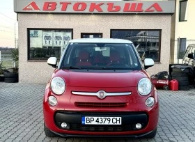     Fiat 500L 1.6 Multijet / LIVING / Euro 5