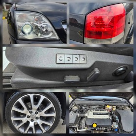 Opel Signum 3.2 v6/Газ-Бензин/Топ състояние!, снимка 15 - Автомобили и джипове - 44858225