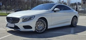 Mercedes-Benz S 500 AMG-4Matic-360-Distronic-HUD-Panorama - ЛИЧЕН , снимка 2