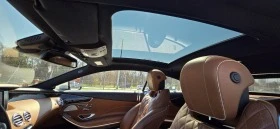 Mercedes-Benz S 500 AMG-4Matic-360-Distronic-HUD-Panorama - ЛИЧЕН , снимка 15