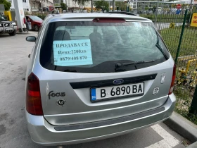Ford Focus TDDI | Mobile.bg    5