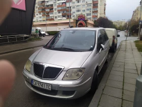     Lancia Phedra