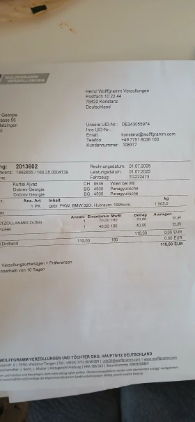 Обява за продажба на BMW 320 320 ~5 499 лв. - изображение 11