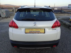 Peugeot 2008 1.6i ALLURE - 14499 лв. / 7413.22 € - 24049298 6